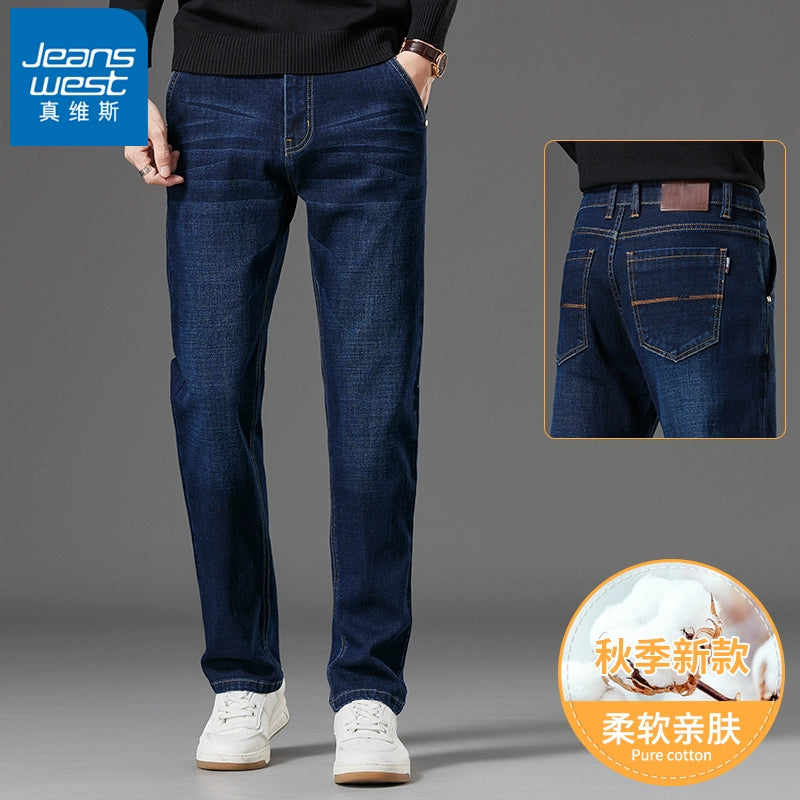 Importé - Pantalon Jean Homme Stretch Décontracté