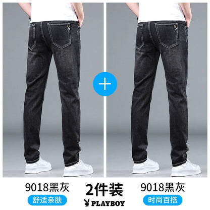 Importé - Playboy Pantalon Slim Fit Homme Jean Stretch