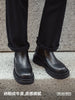 Importé - Chaussure Homme Bottes Chelsea Style Rétro - Noir