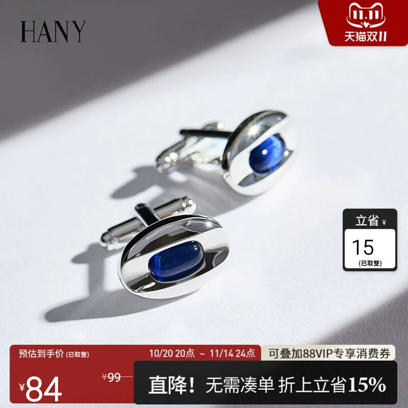 Importé - HANY  Boutons de Manchettes Homme - Œil de Léto