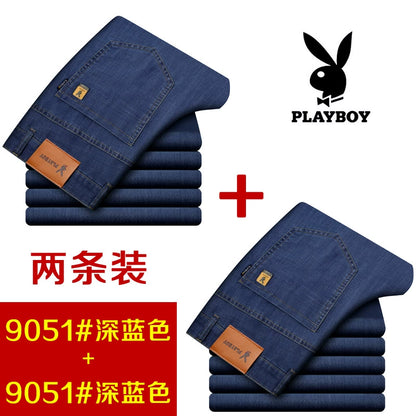 Importé - Playboy Lot 2x Pantalons Leger Jean Stretch Homme