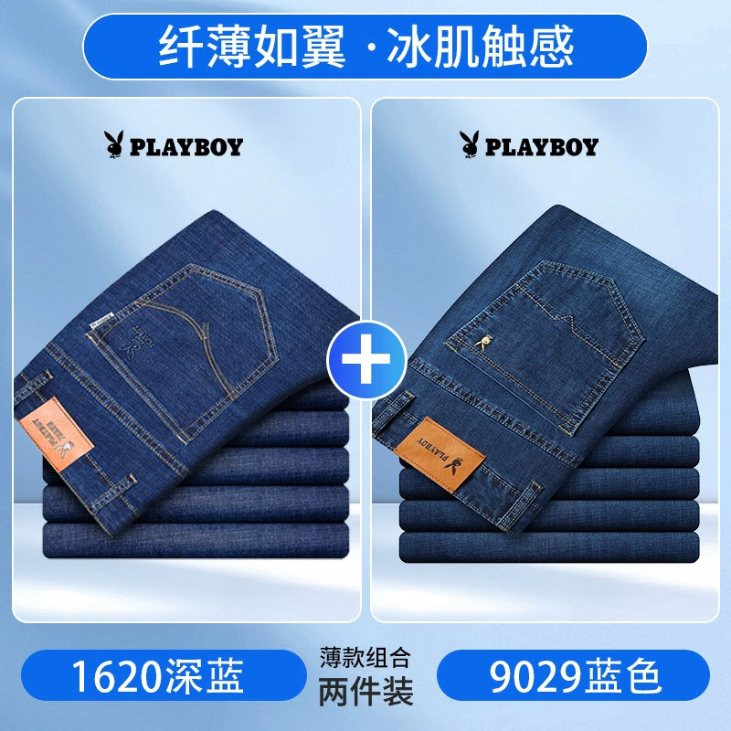 Importé - Lot 2 X Playboy Pantalon Jean Stretch Homme Slim Décontracté