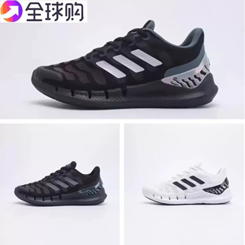 Importé - Chaussure Unisexe Sport Décontractée Et Tendance