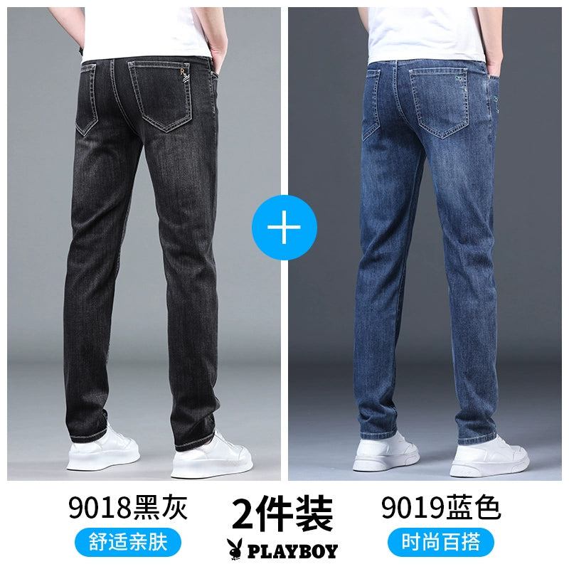 Importé - Playboy Pantalon Slim Fit Homme Jean Stretch
