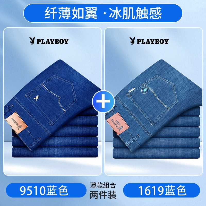 Importé - Lot 2 X Playboy Pantalon Jean Stretch Homme Slim Décontracté
