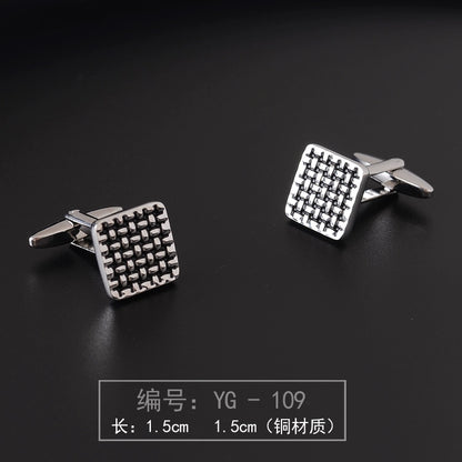 Importé - Boutons de Manchettes Homme - En Argent Brillant