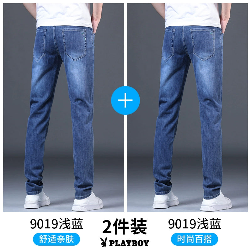 Importé - Playboy Pantalon Slim Fit Homme Jean Stretch