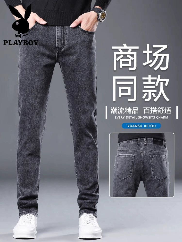 Importé - Lot 2x Pantalons Jean Playboy Stretch Décontracté