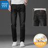 Importé - Pantalon Jean Homme Stretch Décontracté