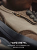Importé - Chaussure Sneakers Forrest Gump Mixte Rétro Cuir
