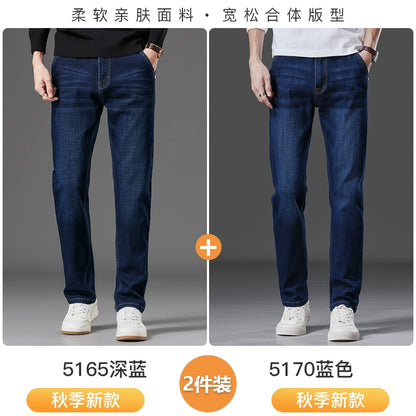 Importé - Lot 2x Pantalon Jean Homme Slim Stretch