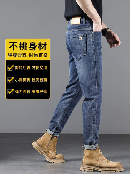 Importé - Pantalon Jean Slim Homme Décontracté