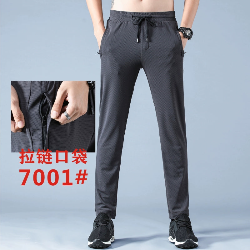 Importé - Lot 2 x Pantalons Sport Homme Décontracté Micro-Elastique