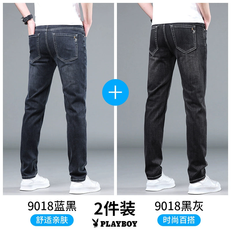 Importé - Playboy Pantalon Slim Fit Homme Jean Stretch