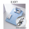 Importé - Chemise Premium Homme Manche Longue Col Windsor