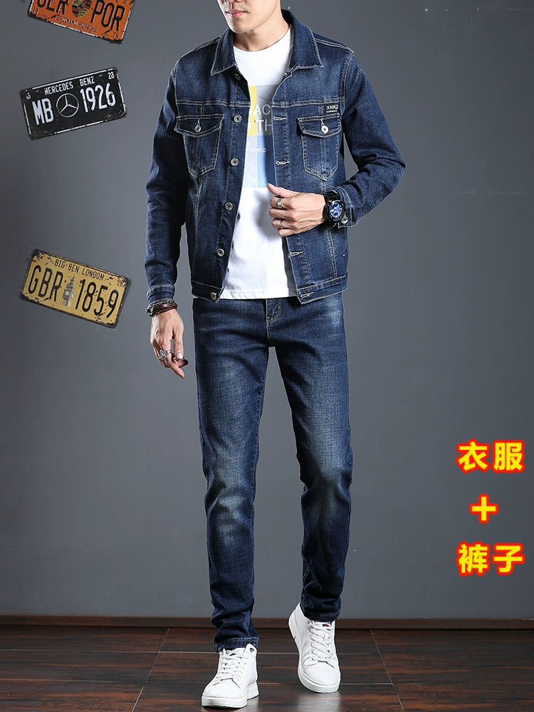 Importé - Ensemble Homme Jean Jacket + Pantalon