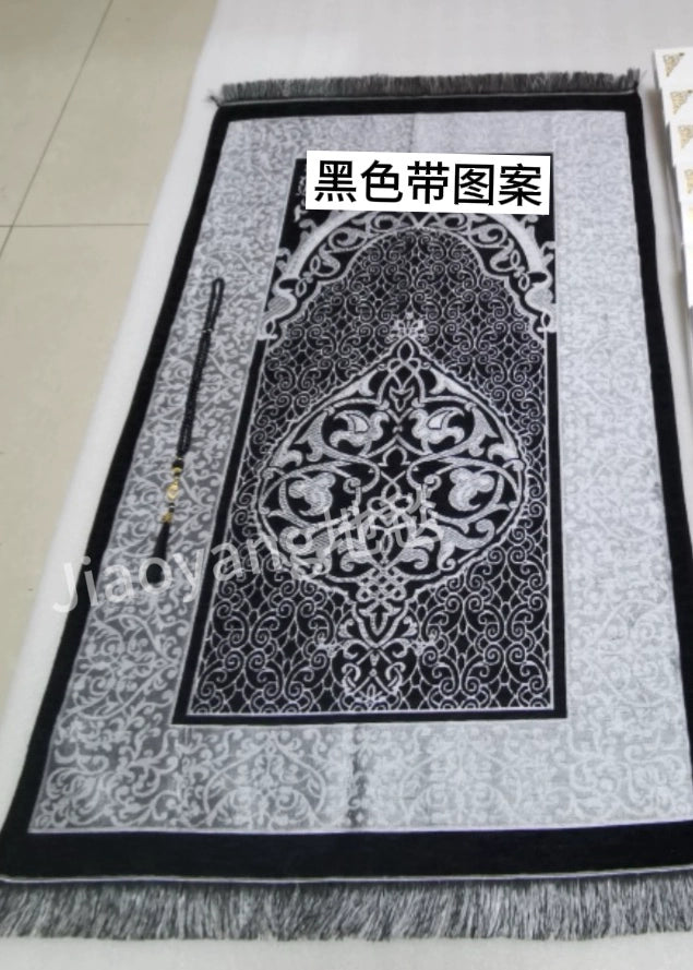 Importé -  Ensemble Coffret prière -Tapis + Chapelet