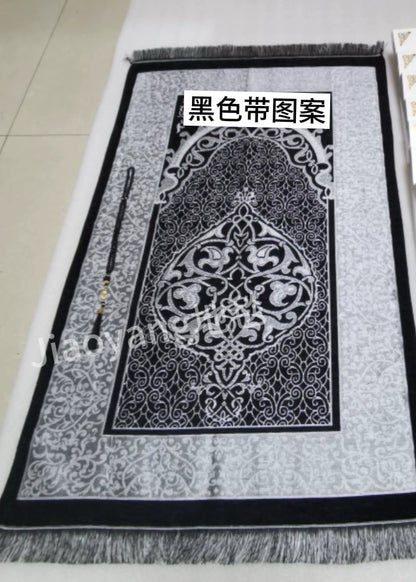 Importé -  Ensemble Coffret prière -Tapis + Chapelet