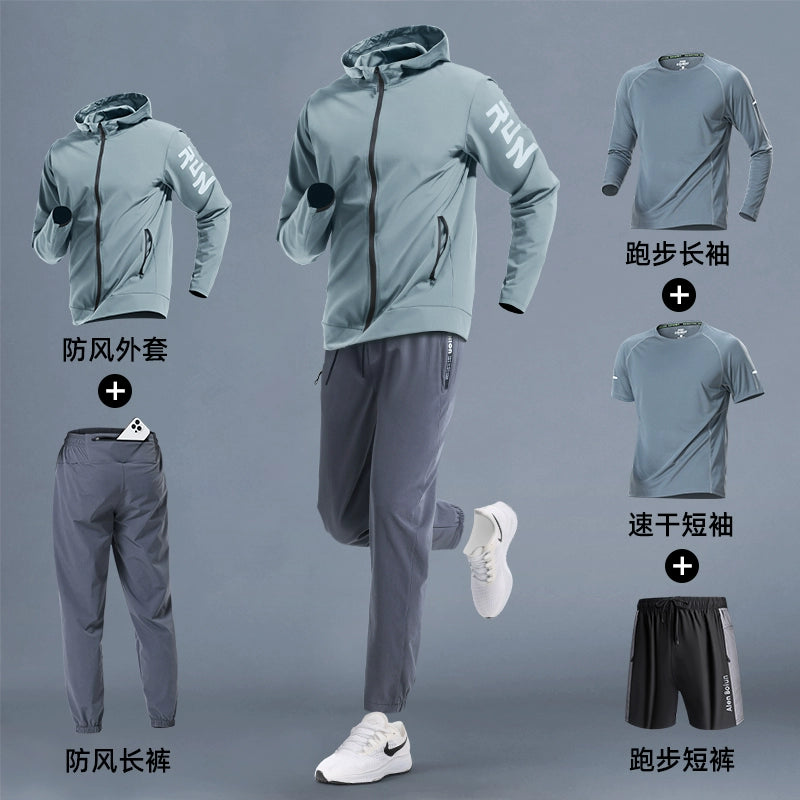 Importé - Ensemble Sport Homme Décontractés Lot 3 à 6 pièces - fitness