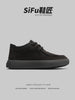 Importé - Chaussure Homme Sport Tendance Cuir De Daim