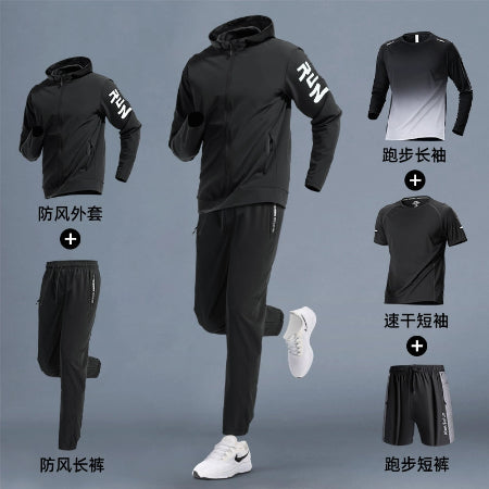 Importé - Ensemble Sport Homme Décontractés Lot 3 à 6 pièces - fitness
