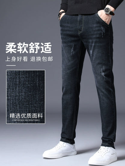 Importé - Pantalon Jean Slim Homme Décontracté Stretch