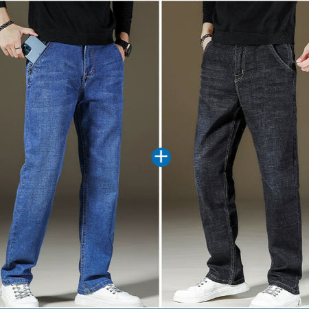 Importé - Pantalon Jean Ample Homme Décontracté Lot de 2 pièces