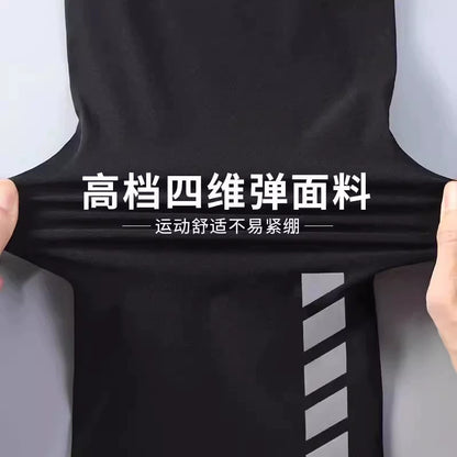 Importé - Ensemble jogging Fitness Sport Homme 5-7 Pièces