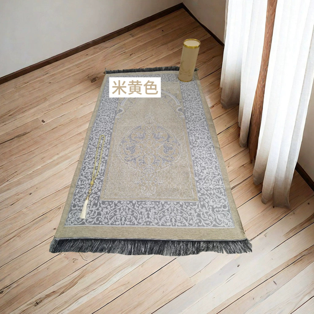 Importé -  Ensemble Coffret prière -Tapis + Chapelet
