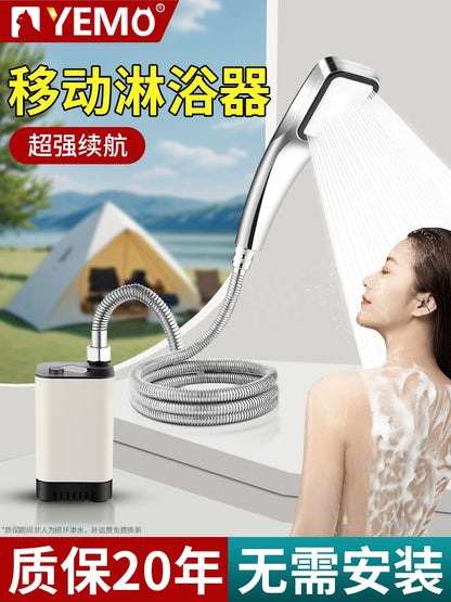 Importé - Robinet Electrique De Douche Auto-amorçante