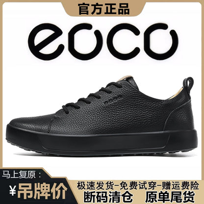 Importé - Chaussure Sport Baskets Sneakers Homme Cuir Véritable