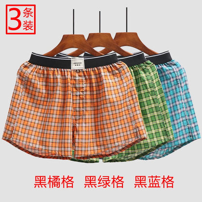 Importé - Lot x3 Culottes Homme Pur Coton