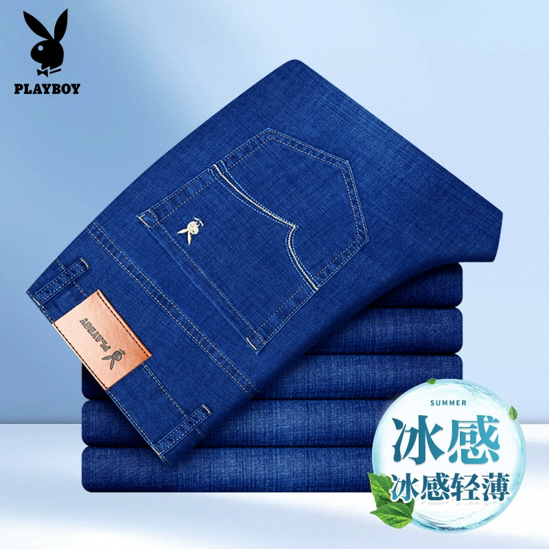 Importé - Playboy Pantalon Jean Stretch Homme Slim Décontracté
