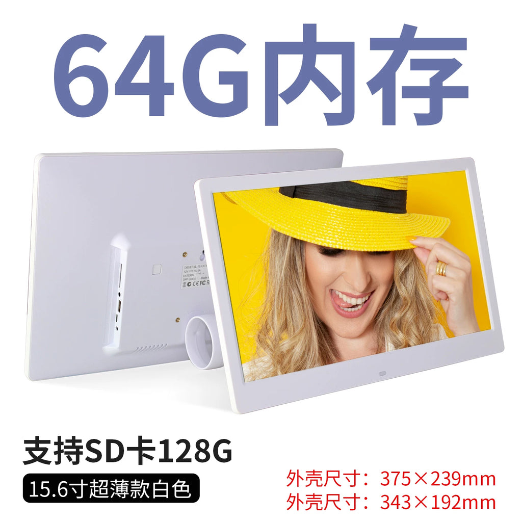 Importé - Cadre Photo Numérique Intelligent Tactile 8'' à 15'' avec Wi-Fi