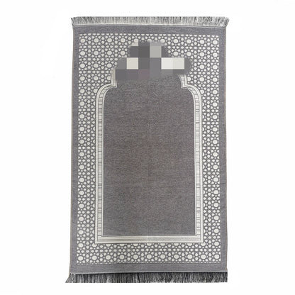 Importé -  Ensemble Coffret prière -Tapis + Chapelet