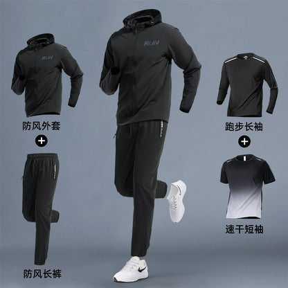 Importé - Ensemble Sport Homme Décontractés Lot 3 à 6 pièces - fitness