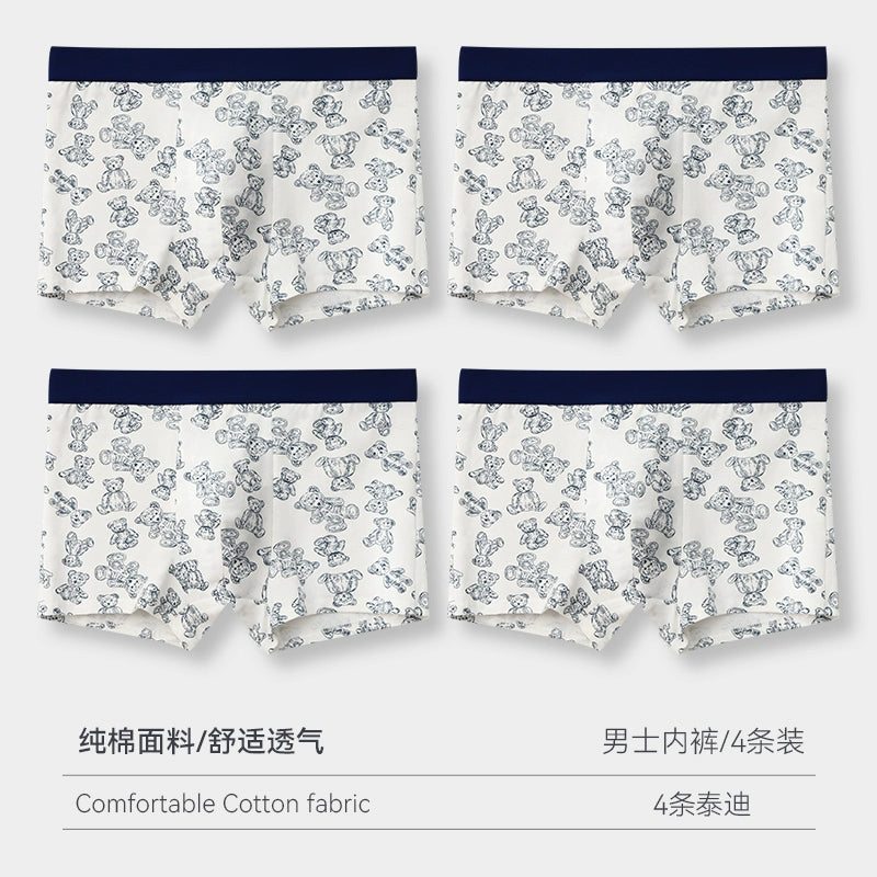 Importé Boxers En Coton Sous-Vêtement Homme 2,3Et 4 pièces