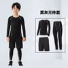 Importé - Ensemble 2-3 Pièces Sport Fitness Enfant Décontracté