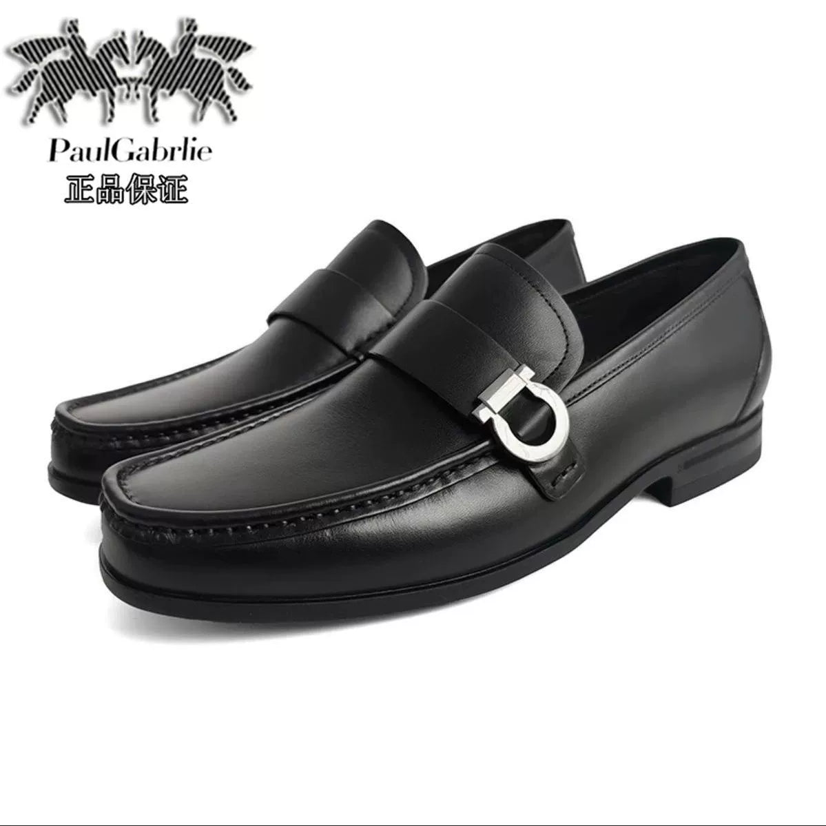 Importé - Chaussure Homme Mocassins Cuir véritable