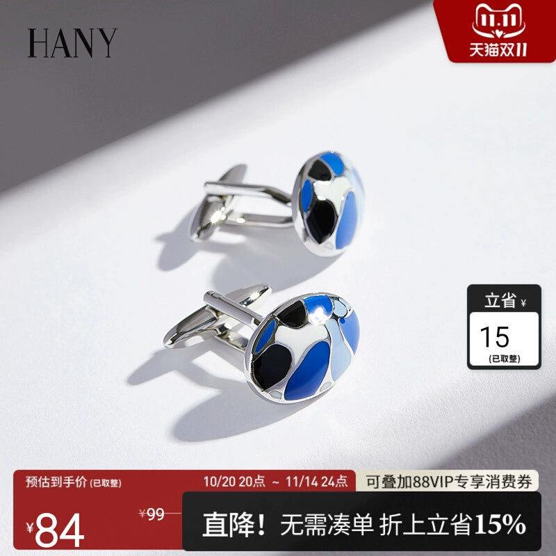 Importé - Boutons de Manchettes Premium