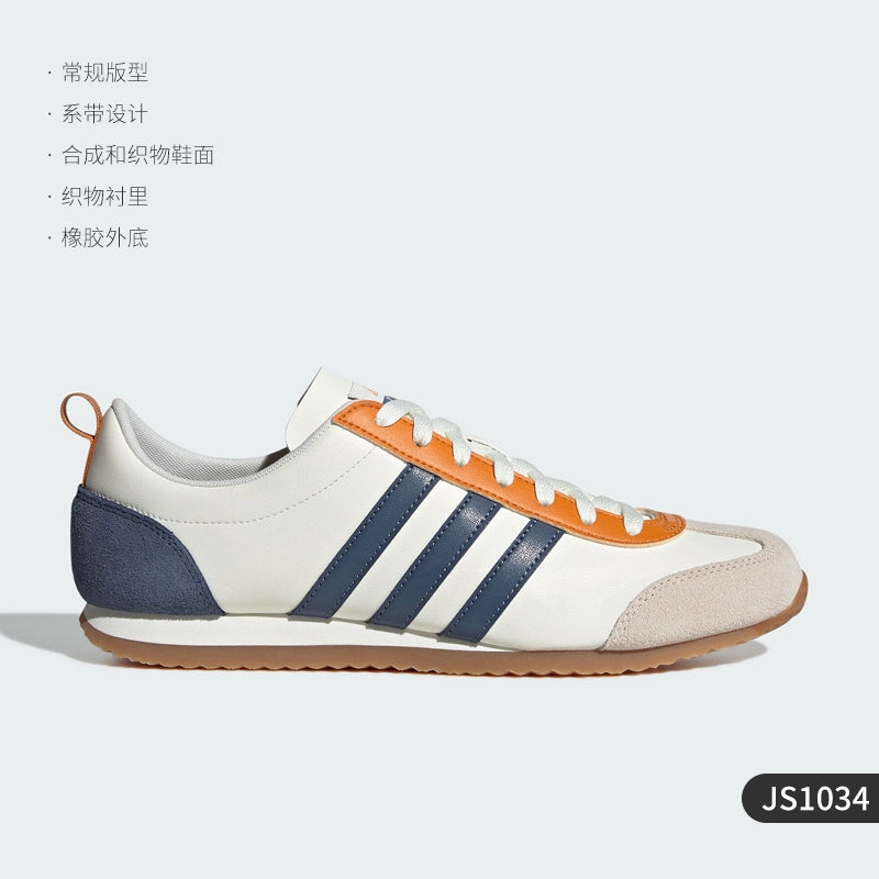 Importé - Chaussure Cuir Tennis Adidas Sport Antidérapantes