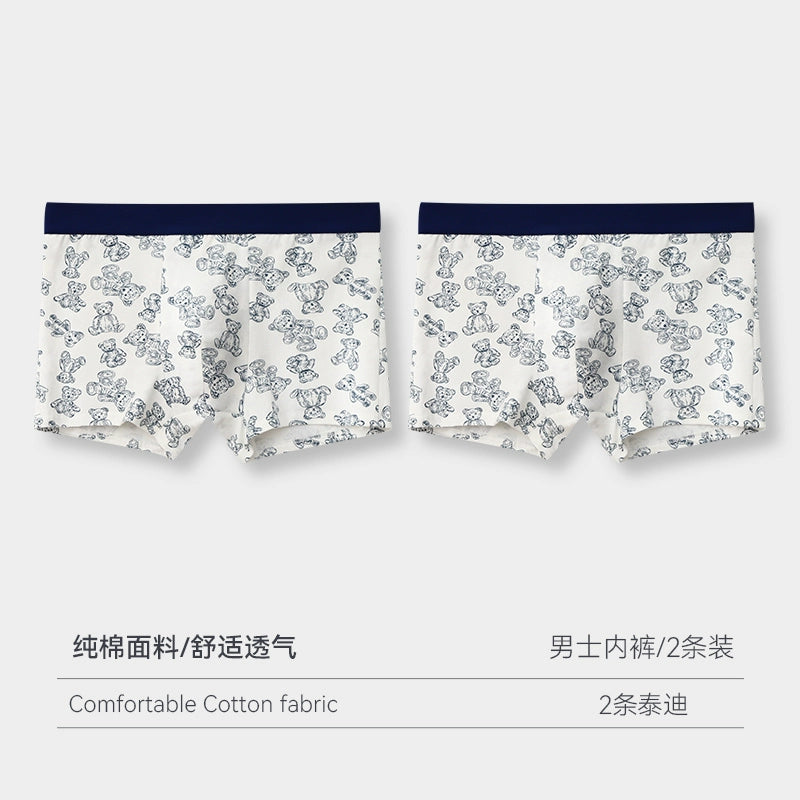 Importé Boxers En Coton Sous-Vêtement Homme 2,3Et 4 pièces