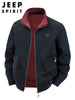 Importé - Veste Jacket 2Face Homme Col Montant Manches Longues 100% coton