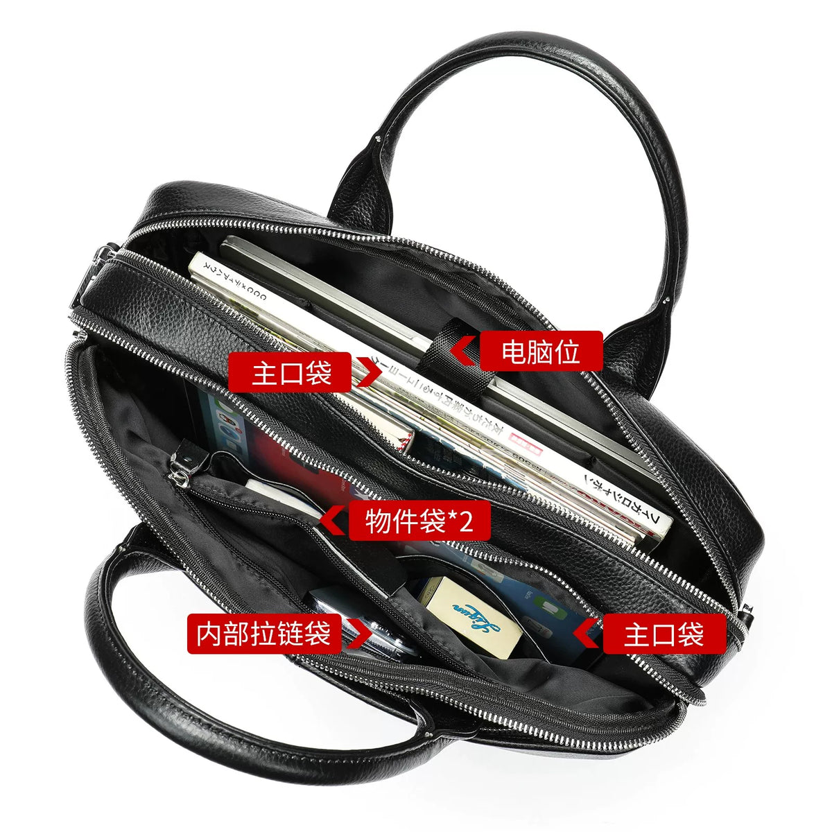 Importé - Sac Premium Cuir Gaufré Pour PC Ordinateur 14''