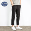 Importé - Pantalon Pur Coton Coupe Slim Homme Décontracté