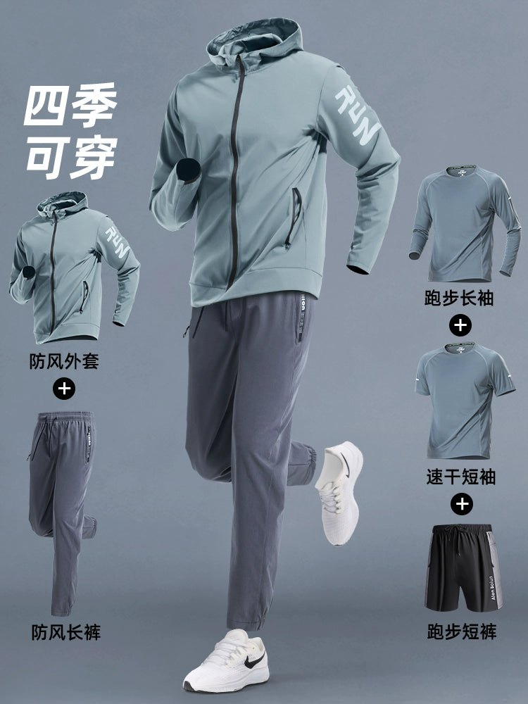 Importé - Ensemble Sport Homme Décontractés Lot 3 à 6 pièces - fitness