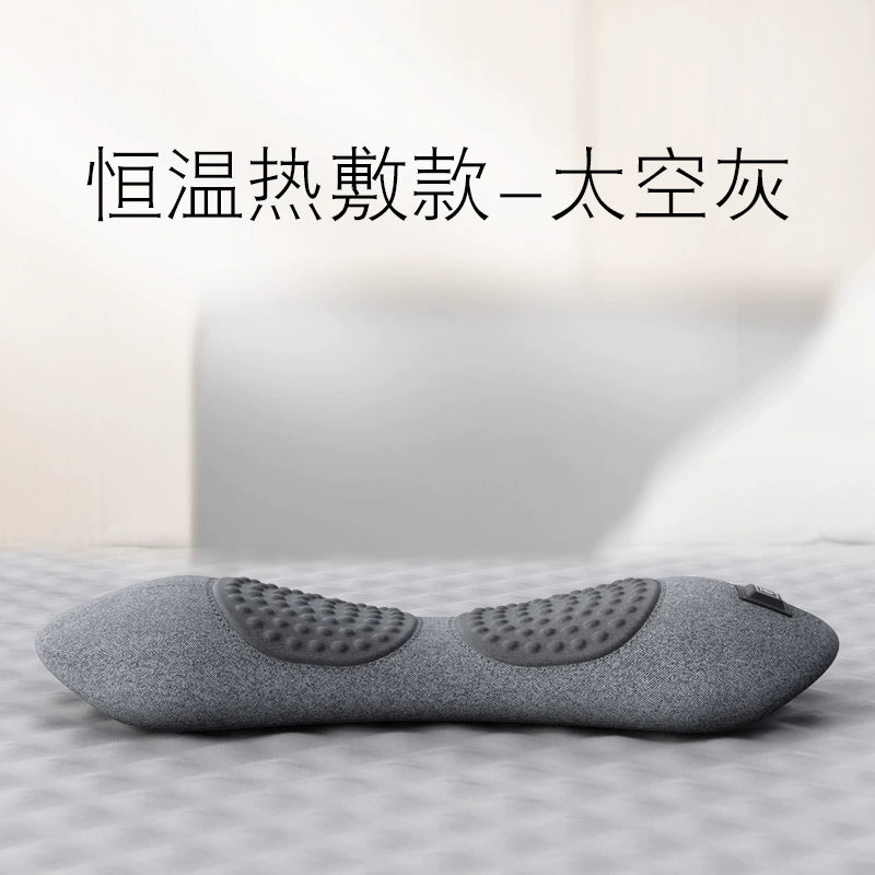 Importé - Oreiller De Soutien Lombaire chauffant Avec Massage