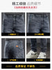 Importé - Pantalon Slim Fit Jean Homme Stretch Lot de 2 jeans