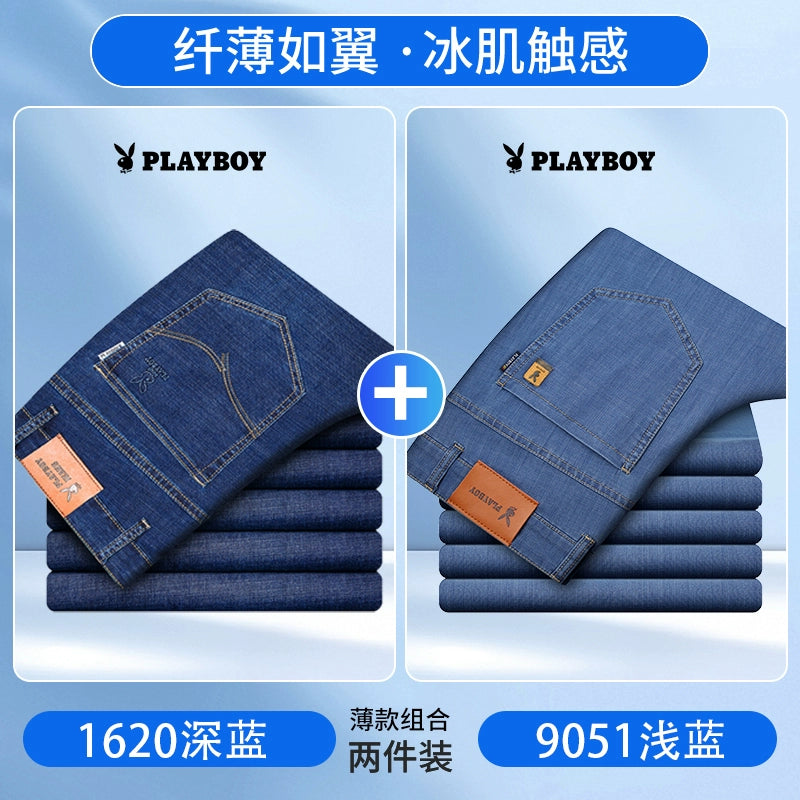 Importé - Lot 2 X Playboy Pantalon Jean Stretch Homme Slim Décontracté