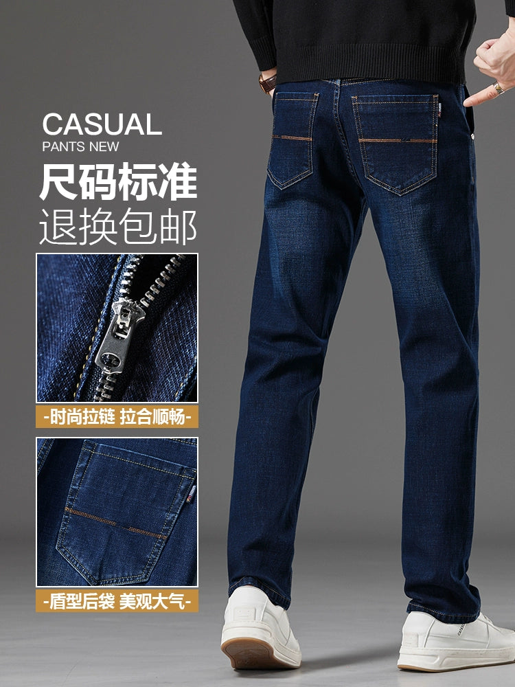 Importé - Pantalon Jean Homme Stretch Décontracté